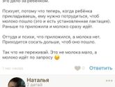 SOS!!!