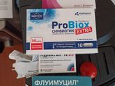 Коронавирус, выжившие.