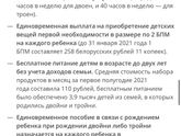 Интересно