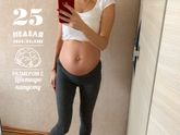 25!