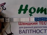 Вот такое сегодня доброе