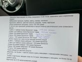 Прикорм на ИВ??? Каши или банки?