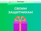 У меня на машине