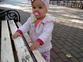 Моя зайка ???