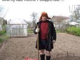 Как думайте ?????