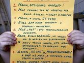 Заставляет задуматься, не так