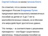 Что-То не пойму.