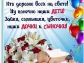 С Праздником, девочки 🌹