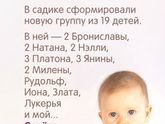 Фотография 2020-01-30 17:08:25