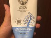 Покупки. Косметика Natura Siberika