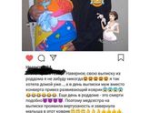 Улыбнитесь)))