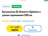 Девочки подскажите пожалуйста кто