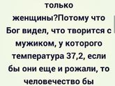 Фотография 2020-05-25 14:19:17