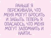 Продолжение.