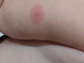 Наше первое слово