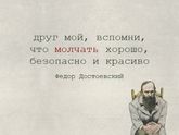 Найдено на просторах интернета.