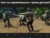 Немного юмора (продолжение в