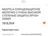 Девочки всем привет!
