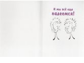 Нужен Совет подарка.