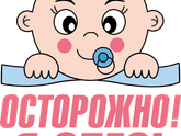 Фотография 2020-05-28 19:58:10