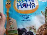 У всех так или