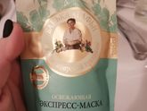 Девочки посоветуйте сыворотку для