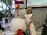 С Новым годом!