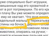 У кого нибудь есть
