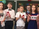 Вот и закончилась начальная школа