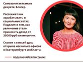 27 августа, в 19.00