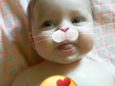 Мое