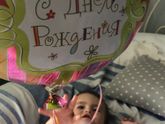 Вот и годик пролетел))
