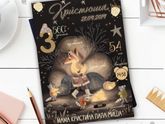 У кого еще нет