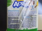 Попробовали биолакт Агуша с грушей.
