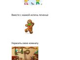 Всем привет) Кто следит