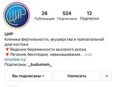 Что делать...?♀️??