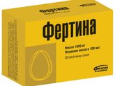 Назначение