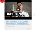 Вчера посмотрела видео....