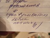 Аугментин