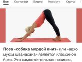 Что будет дальше