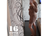 Фотография 2020-04-06 09:07:34