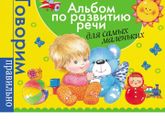 Посоветуйте книжечки для 1,5
