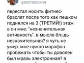 ржу нимагу с этого