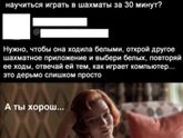 Фотография 2021-01-05 00:49:51
