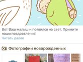Статус