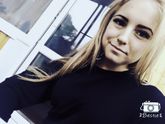 На сколько выгляжу?