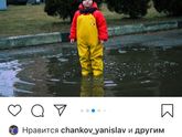 Хочу ребёнку приобрести такие