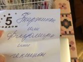 Всем привет)