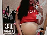 Я не верю своим глазам ?