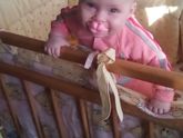 Встаёт